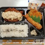 本家 かまどや - 料理写真: