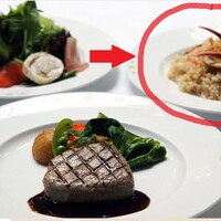 オールデイダイニング リモネ(リーガロイヤルホテル大阪) - 海の幸のピラフ(スモールポージョン)