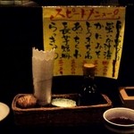 海鮮問屋 村上水産 鮮魚部 - メニュー（貼り紙）