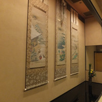 名古屋 浅田 - 