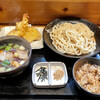 Musashino Udon Jinko - 