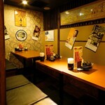 ハイボール酒場 - 