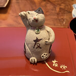 うなぎ亭 友栄 - また来てにゃー