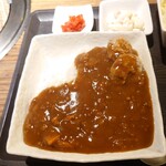 なかむら - 焼肉のタレベースのオリジナルカレー。