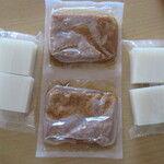 もち吉 - 料理写真:中身