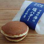 金栄堂菓子店 - 塩バターどらやき