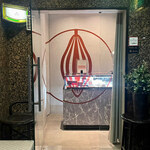 フィナンシェ　さん