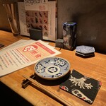 炭焼 おかげさん - セッティング