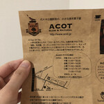 ACOT - 