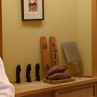 日本橋 蕎ノ字 - 