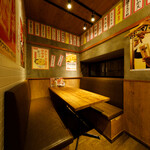 大衆居酒屋ちゃーちゃん - 