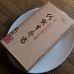 カイロ堂 - 佐賀牛ランプとイチボの二種のステーキとすき焼き弁当　1998円