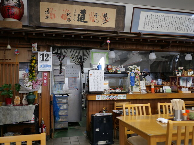 Marutake Shokudo photo 4