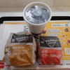 McDonald's - 