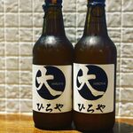 宮通り酒場 ひろや - 