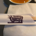 ビーフキッチン - 