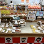 Michinokuyatai Tsugaru Ramen - お弁当、惣菜コーナー