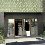 Boulangerie S.Igarashi - 