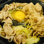 伝説のすた丼屋 - 