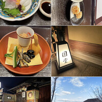 京都祇園 天ぷら八坂圓堂 - 