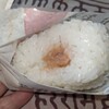 セブンイレブン 山本1丁目店
