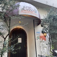 エリオ・ロカンダ・イタリアーナ - 