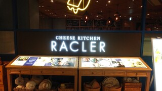 CHEESE KITCHEN RACLER - 