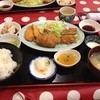 ゆのまえ食堂