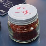 陸奥 こむらさき - 甘口一味？？