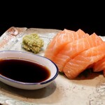 いかやき やまげん - サーモン刺身