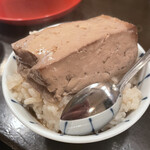 おでん まちのひ - 