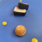 プレゼンテ スギ - 