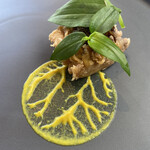 プレゼンテ スギ - 