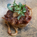 プレゼンテ スギ - 