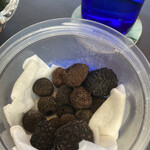 プレゼンテ スギ - 