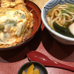 Oosaka Hannari Udon - 