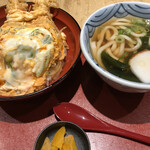 Oosaka Hannari Udon - 