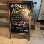 MERAKI KITCHEN - 