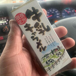 佐久平パーキングエリア（下り） - 信州にきて見かけたら、必ず買う牛乳キャラメル❗️v