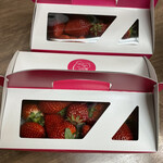 姫路ハートフル観光農園 - 