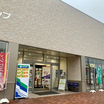 佐久平パーキングエリア（下り） - 