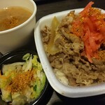 Yoshinoya - 