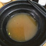 ふじ - ごちそうさま！