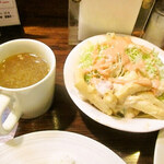 みすたーらいおん - 