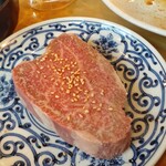 炭火焼肉ホルモン 横綱三四郎 - 