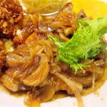 みすたーらいおん - 