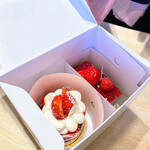 パティスリー リョーコ - 