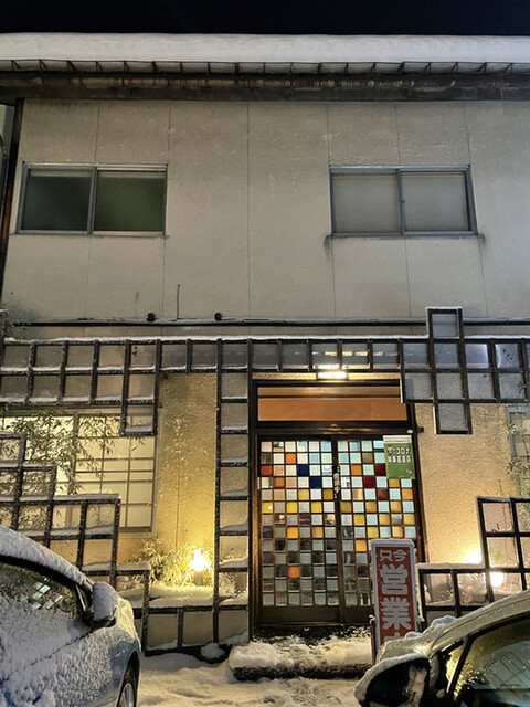 自由軒 - 山形（洋食）の写真