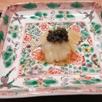 帝国ホテル 寅黒 - 