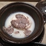 帝国ホテル 寅黒 - 